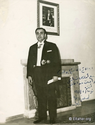 1966 - Ahmed Ben Arafa